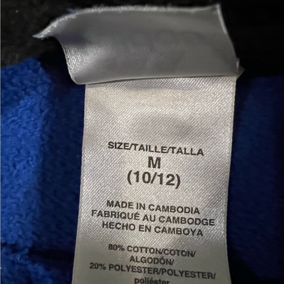 Youth Medium 10/12 Adidas Hoodie - Picture 3 of 3